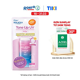 Kem chống nắng nâng tông Skin Aqua Tone up Lavender cho da tối màu & da vàng, dạng sữa Sunplay Skin Aqua Tone Up UV Milk Lavender SPF 50+ PA++++ 50g