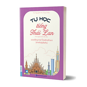 Tự Học Tiếng Thái Lan Cho Người Mới Bắt Đầu
