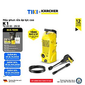 Mua (Mới 2024) Máy phun rửa áp lực cao K 1 - Công suất 850W  áp lực tối đa 90 bar - Làm sạch  vệ sinh xe máy  ban công - Hàng Chính Hãng