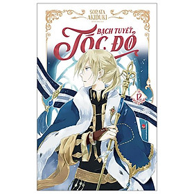 Bạch Tuyết Tóc Đỏ - Tập 12