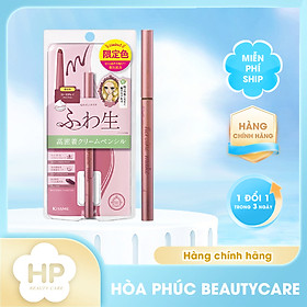 Bút Chì Kem Kẻ Mắt Kissme Heroine Make Chống Trôi - Màu Xám Hồng