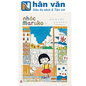 Nhóc maruko - tập 1