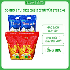 COMBO 2 túi ST25 2kg + 2 túi Tấm ST25 2kg (Tổng 8kg) - Dẻo mềm, thơm đặc trưng
