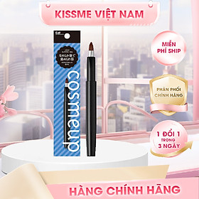 Cọ Trang Điểm Dành Cho Môi Kai  HC3749
