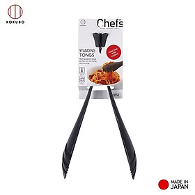 Bộ dụng cụ nhà bếp cao cấp chính hãng Kokubo Chef's - hàng nội địa Nhật Bản | Made in Japan