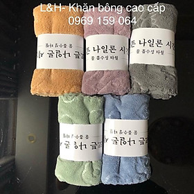 Mua Khăn mặt lông cừu  KT 30x50 cm
