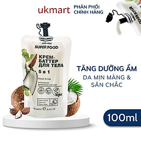 Kem Dưỡng Ẩm Và Nuôi Dưỡng Da Toàn Thân CAFÉ MIMI Coconut & Shea, Macadamia & Oregano 100ml