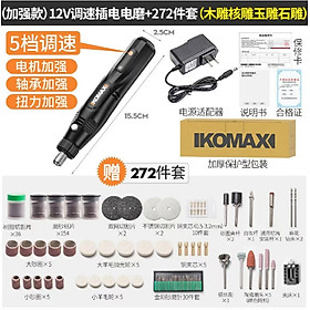 Mài cắt khoan đánh bóng KOMAX động cơ mạnh mẽ máy khoan cắt làm chim gia công đồ gỗ