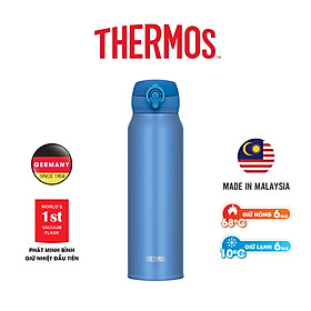 Mua Bình giữ nhiệt Thermos nút bấm JNL-752 MTB 750ml màu xanh dương