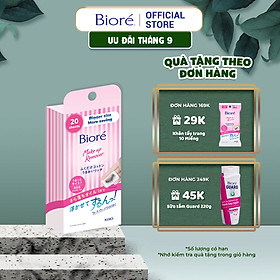 Bioré Khăn Tẩy Trang Dưỡng Ẩm Bioré Make Up Remover Cleansing Cotton Rich