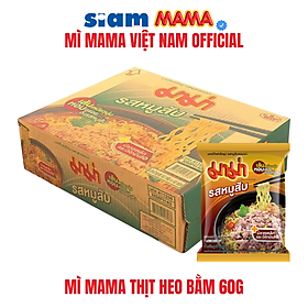 THÙNG 30 GÓI - MÌ MAMA HƯƠNG THỊT HEO BẰM 60G