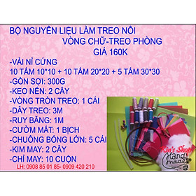 BỘ NGUYÊN LIỆU LÀM TREO NÔI