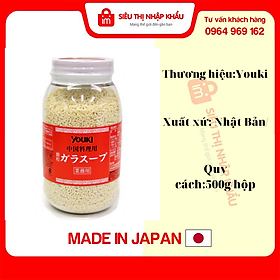 Hạt nêm ăn dặm cho bé nội địa Nhật Bản (Tặng trà sữa macca)