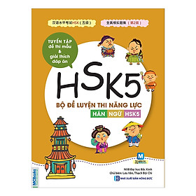 [Download Sách] Bộ Đề Luyện Thi Năng Lực Hán Ngữ HSK 5 ( tặng kèm bút tạo hình ngộ nghĩnh )