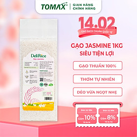 Gạo Jasmine Tomax (1kg) không đấu trộn - Thơm hương tự nhiên, cơm dẻo mềm, tơi xốp