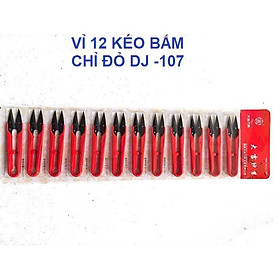 COMBO vỉ 12 kéo bấm nhựa đỏ DJ-107 - Mua tiết kiệm