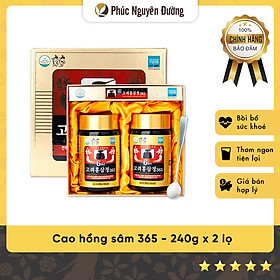 Cao hồng sâm 365 Hàn Quốc Daedong Korea Ginseng hộp 480g-PP