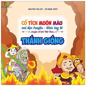 [Download Sách] Sách: Cổ Tích Muôn Màu – Thánh Gióng