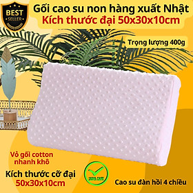 Mua Gối cao su cao cấp chất lượng êm ái thoải mái Chọn CỠ VỪA 45cm và CỠ TO 50cm  Gối cao su chống đau vai gáy  ngủ gáy  nâng đỡ vùng cổ hiệu quả - Hàng chính hãng D Danido