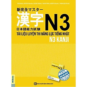 [Tải ebook] Tài Liệu Luyện Thi Năng Lực Tiếng Nhật N3- Kanji PDF