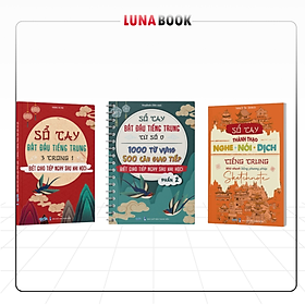 Sách - COMBO THÀNH THẠO TIẾNG TRUNG : Sổ Tay Bắt Đầu Tiếng Trung Và Sổ Tay Thành Thạo Nghe - Đọc - Dịch Tiếng Trung