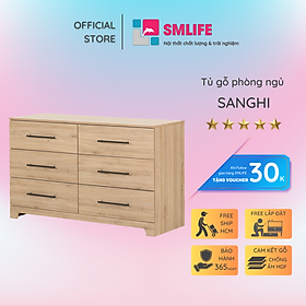 Tủ phòng ngủ gỗ hiện đại SMLIFE Sanghi  | Gỗ MDF dày 17mm chống ẩm | D120xR48xC70cm