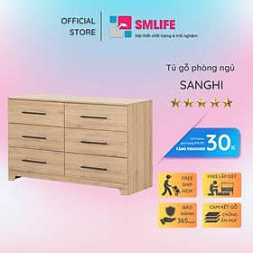 Tủ đựng quần áo phòng ngủ SMLIFE Sanghi