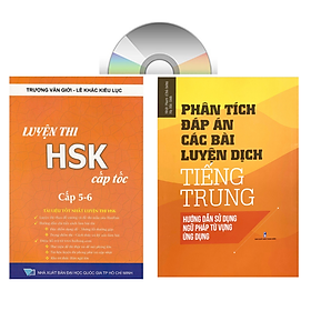 Hình ảnh Sách - Combo: Luyện thi HSK cấp tốc tập 3 (tương đương HSK 5+6 kèm CD) + Phân tích đáp án các bài luyện dịch Tiếng Trung + DVD tài liệu