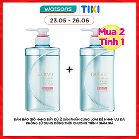 Dầu Gội Sạch Dầu Mát Lạnh Tsubaki Cool & Repair Shampoo 490ml