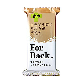 Xà Phòng FOR BACK Ngừa Mụn Lưng Làm Sạch Thải Độc Da NHẬT (ĐƯỢC MẶT NẠ 3D)
