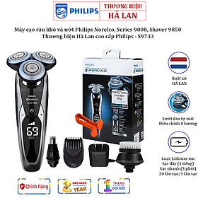 Máy cạo râu khô và ướt Philips Norelco, Series 9000, Shaver 9850. Thương hiệu Hà Lan cao cấp Philips S9733/90 - HÀNG CHÍNH HÃNG, [2 NĂM BẢO HÀNH]