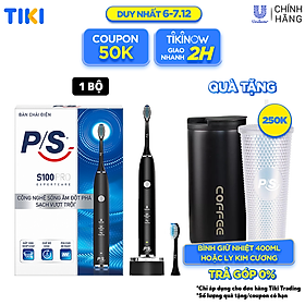 Bàn Chải Điện P/S S100 PRO Trắng Răng Công Nghệ Sóng Âm Đen Nhám Chải Sạch Mảng Bám Tới 10X 1 Bộ