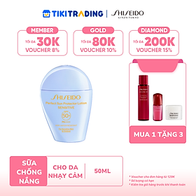 Sữa chống nắng cho da nhạy cảm Shiseido GSC Perfect Sun Protector Lotion Sensitive SPF50+ 50ml