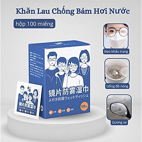 Hộp 100 khăn lau kiếng chống hơi nước khi mang khẩu trang hoặc đi mưa không bị mờ kính