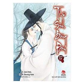 Thư Sinh Bóng Đêm - Tập 17