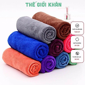 Mua Sét khăn lau đa năng kích thước 30*30 mềm mịn  thấm nước