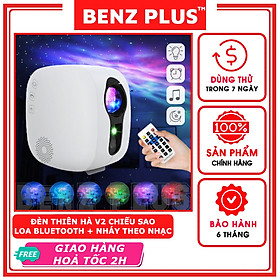 Mua Đèn thiên hà V2 BENZ chiếu sao laser tích hợp loa bluetooth phát nhạc trang trí phòng ngủ  sự kiện  phòng bay