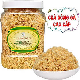 500G CHÀ BÔNG SỢI THỊT GÀ CAO CẤP SK FOOD