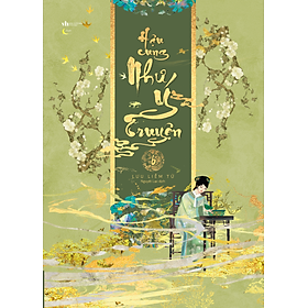 Sách Hậu Cung Như Ý Truyện (Tập 6)
