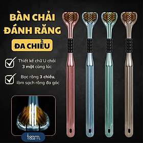 COMBO 4 Bàn Chải Đánh Răng 3 Mặt, Bàn Chải Đánh Răng Đa Chiều Làm Sạch Đồng Thời Cả 3 Bề Mặt Của Răng, Lông Mềm Mượt