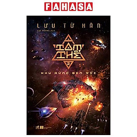 Sách Tam Thể 2  - Khu Rừng Đen Tối