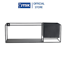 Kệ trang trí JYSK Vilmer kim loại đen R13xD40xC13cm