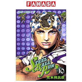 スティール・ボール・ラン - Steel Ball Run 10 (Jojo Series Part 7) - Kinokuniya Book Stores