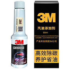 Dung Dịch Làm Sạch Động Cơ Ô Tô 3M (80ml)