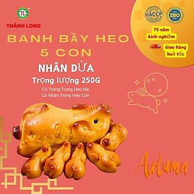 BÁNH TRUNG THU BẦY HEO 5 CON NHÂN DỪA 220G - THÀNH LONG - VIỆT NAM