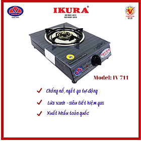 Mua BẾP GAS ĐƠN (IV711) - Hàng Chính Hãng