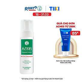 Sữa rửa mặt tạo bọt ngăn ngừa mụn Acnes Foaming Wash 150ml