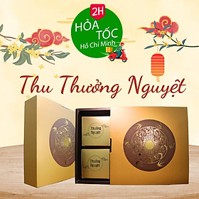 Set Bán trung thu Thưởng Nguyệt - nonglamfood - 4 Bánh/ 1 Hộp