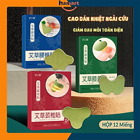 Hộp 12 Miếng Cao Dán Ngải Cứu Xương Khớp Hamart Giảm Đau Mỏi Khớp Cổ Vai Gáy Cột Sống Lưng