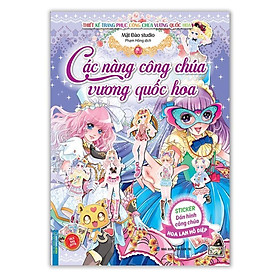 Sách - Sticker Các Nàng Công Chúa Vương Quốc Hoa - Hoa Lan Hồ Điệp - Minh Thắng